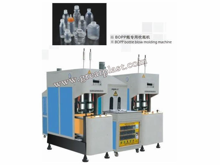 BOPP Bottle Blow Molding Machine 1.5L