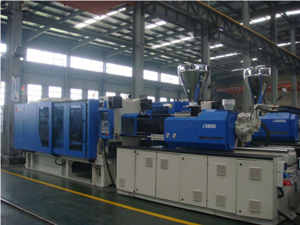 Precise and energy saving injection molding machine 500Ton D500S